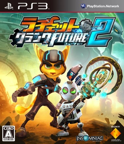Ps3 sony playstation - sony, 3