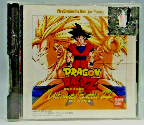 Dragon ball ultimate battle - ball,