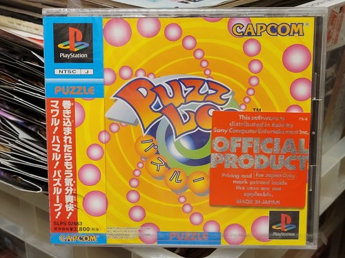 Puzz loop nuovo - loop, (2000)