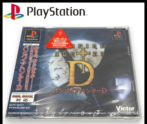 Vampire hunter ps1 - hunter, d