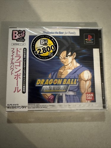 Dragonball final bout ps1 - bout,