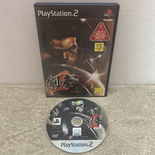 Kengo sony ps playstation - ii,