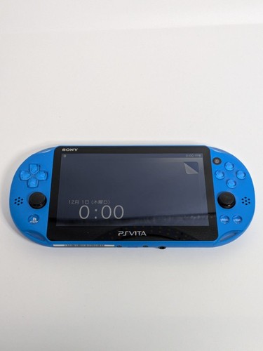 Spazzatura console sony ps - [spazzatura],